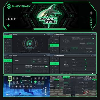 Amazon | Black Shark 4 Pro （ブラックシャーク 4Pro